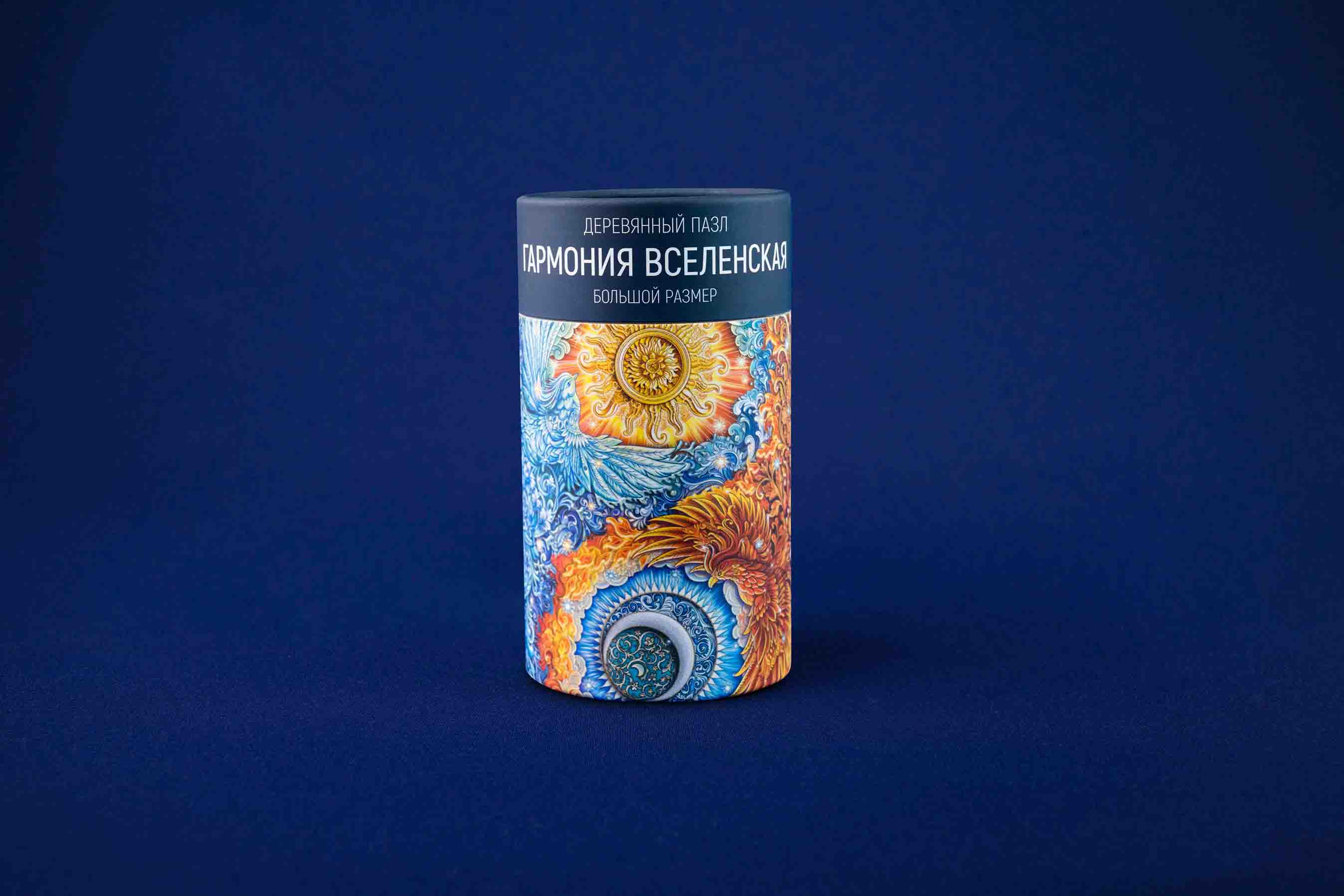 предметная-ретушь-санкт-петербург