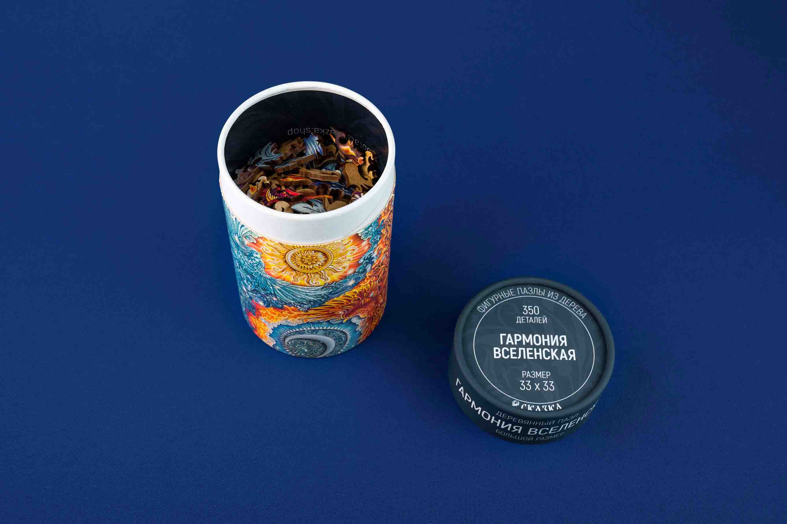 предметная-ретушь-санкт-петербург