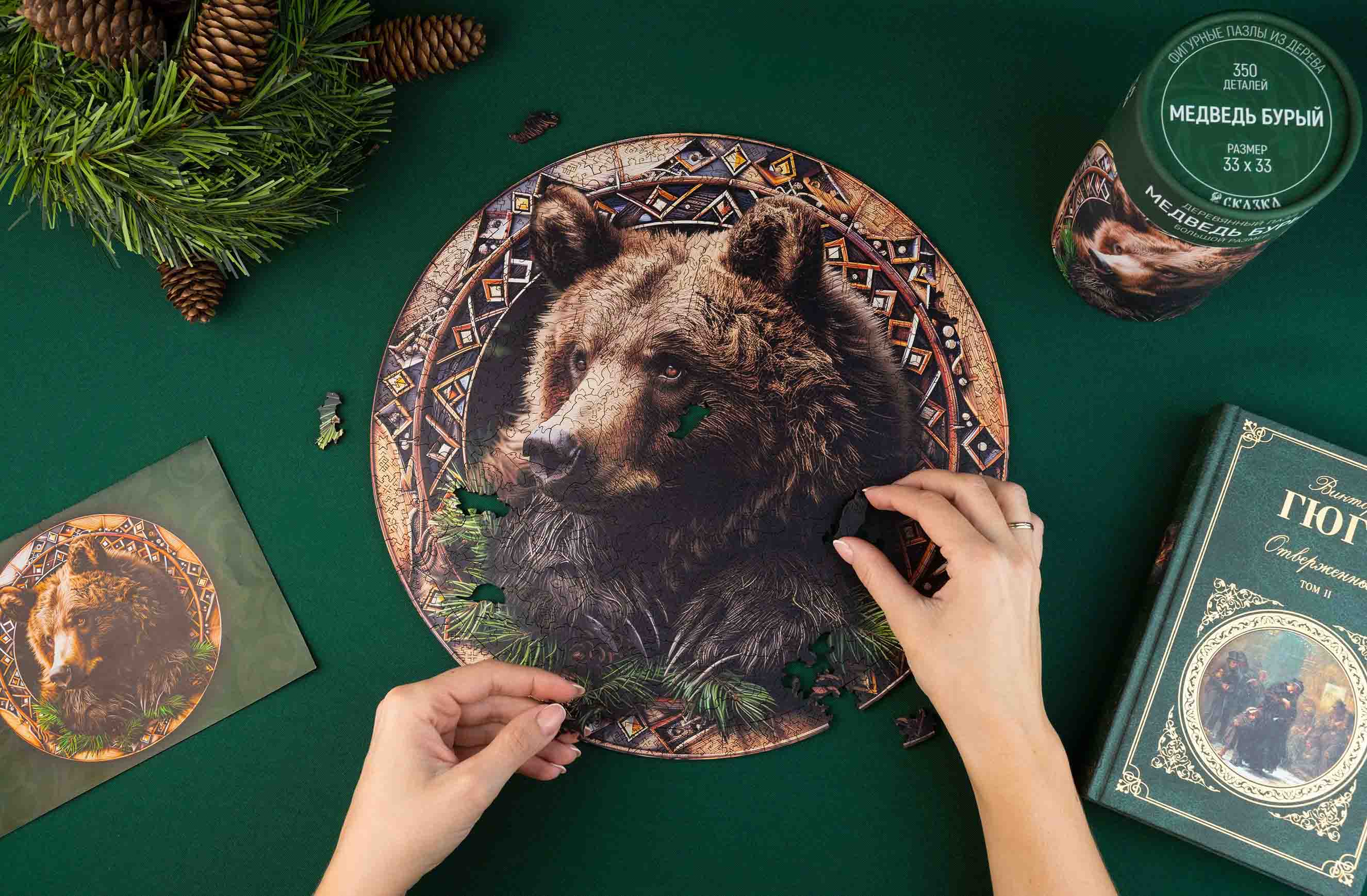 предметная-ретушь-санкт-петербург