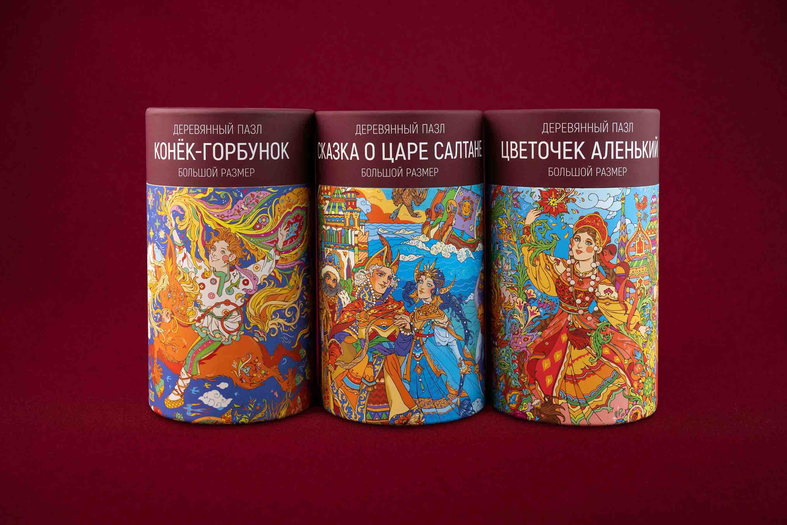 предметная-ретушь-санкт-петербург